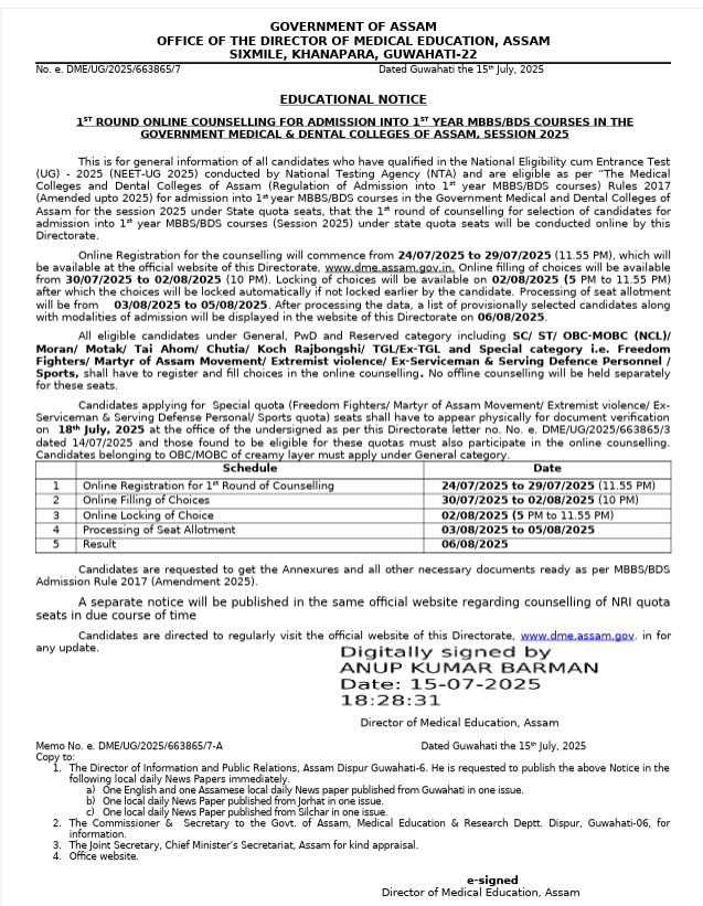 Assam - UG Medical NEET UG 2025  Counselling Schedule