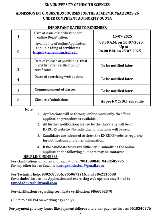 TELANGANA  ADMISSION INTO MBBS/BDS COURSES FOR THE ACADEMIC YEAR 2025-26 